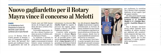 NUOVO GAGLIARDETTO